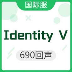 Identity V 第五人格 