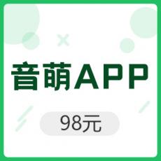 音萌app