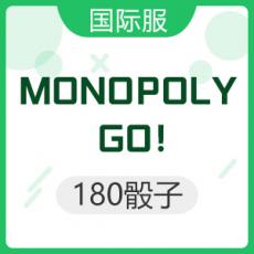 MONOPOLY GO 大富翁