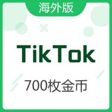如何通过app,官网和第三方充值Tiktok币